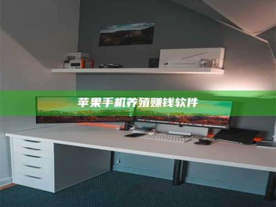 邯郸2020年药师考试时间：掌握这些，考试更轻松