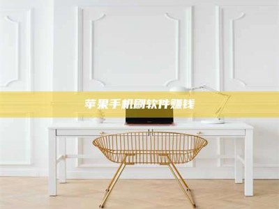 邯郸Ames测试药物——新时代安全性把关神器！