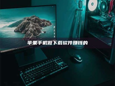 邯郸'试药达人'的人人生：救人于未病，却把自己也置于风险之中！