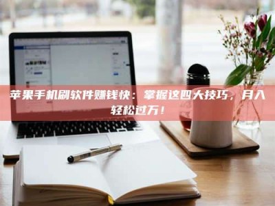 邯郸Ames测试：看它如何守护药品纯度底线