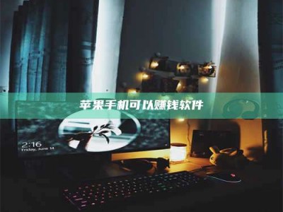 邯郸⚠️第一次试药会不会有后遗症？答案在这里！意想不到的危害你可能不知道！